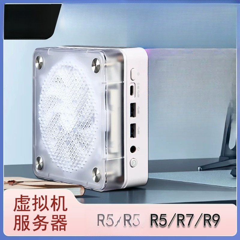 Pc Gaming Portable - High Performance Mini PC N7 7640/8645ES