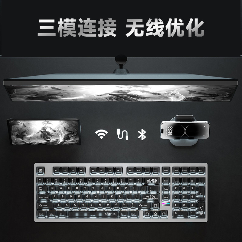 Weika Max102 Aluminum Case Wir - Pc Gaming Keyboard review and price