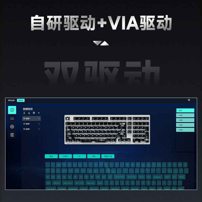 Weika Max102 Aluminum Case Wir - Pc Gaming Keyboard review and price