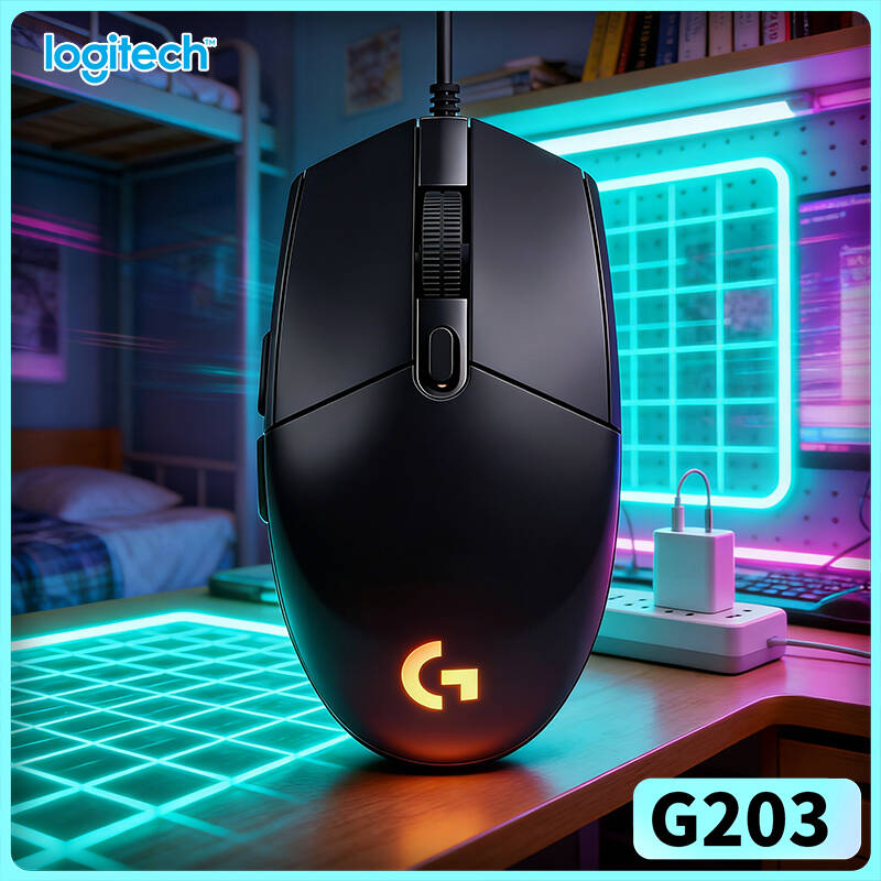 Logitech G203 Prodigy RGB Gami - Logitech Mouse G203 review and price
