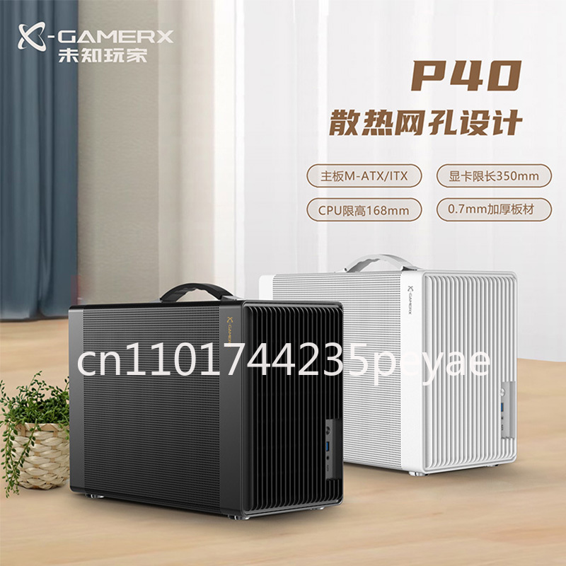 P40 Mesh Portable ITX Mini Gam - Pc Gaming Portable review and price