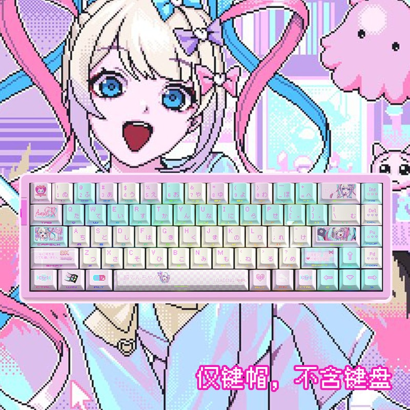 NEEDY GIRL OVERDOSE OMGkawaiiA - Pc Gaming Girl review and price