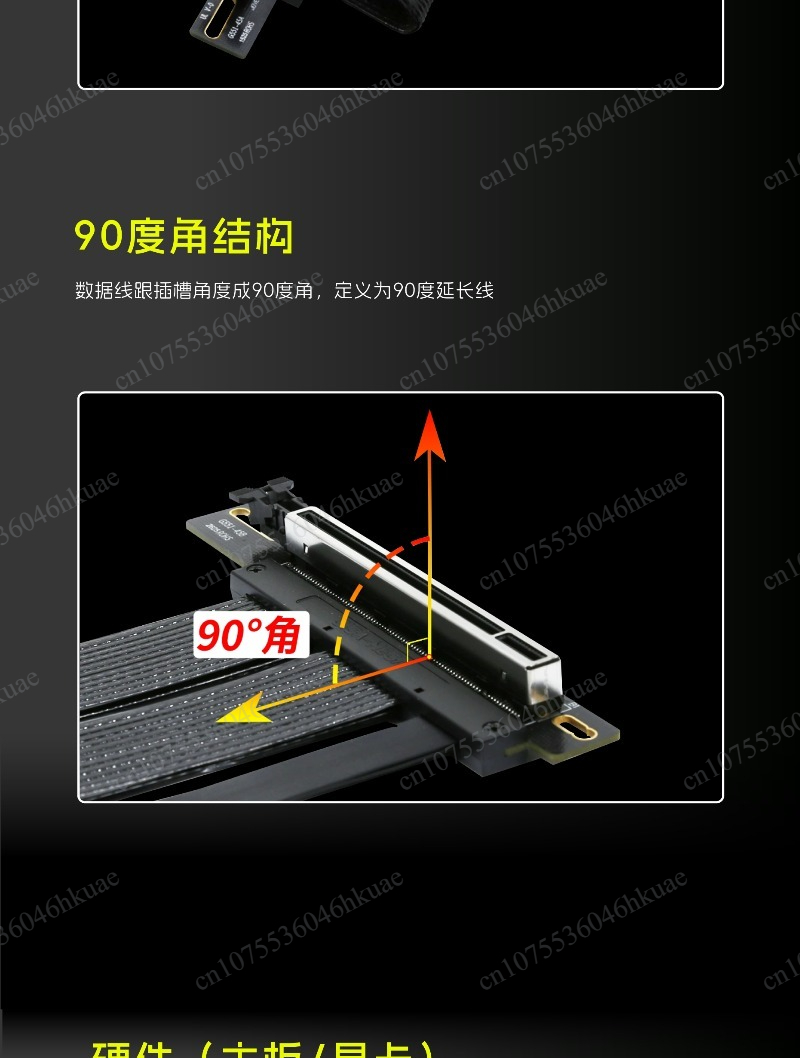 PCIe5.0 90 Degree GPU Riser Ca - Gpu Vertical Mount review and price