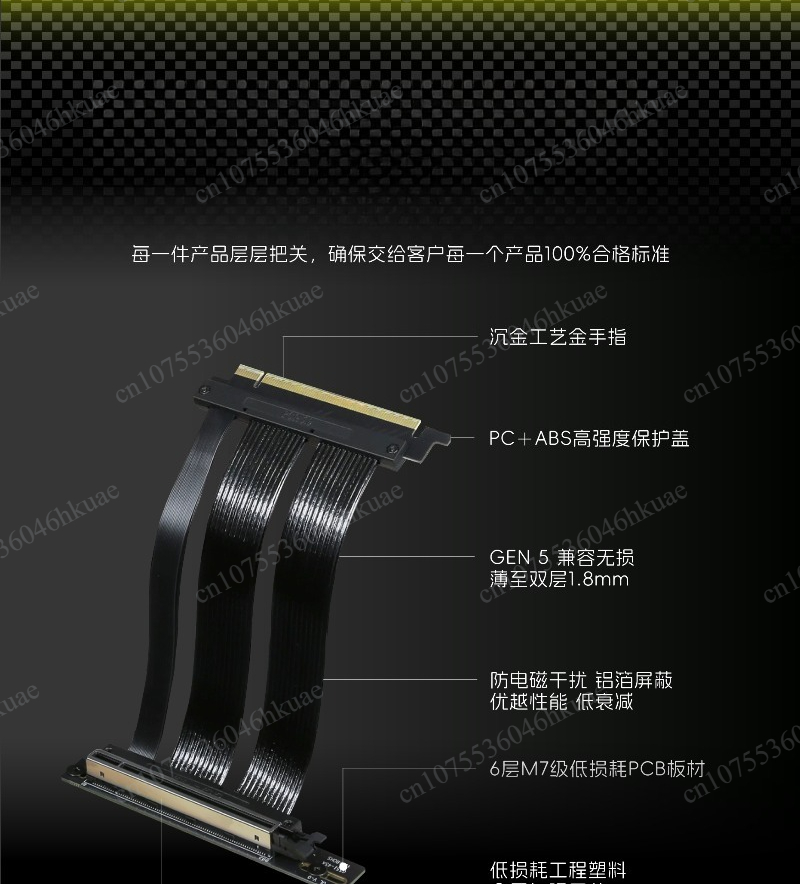 PCIe5.0 90 Degree GPU Riser Ca - Gpu Vertical Mount review and price