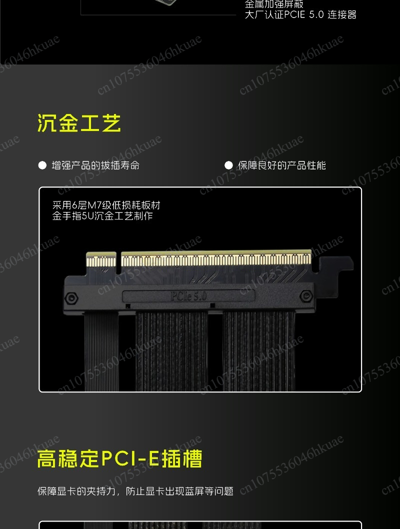 PCIe5.0 90 Degree GPU Riser Ca - Gpu Vertical Mount review and price
