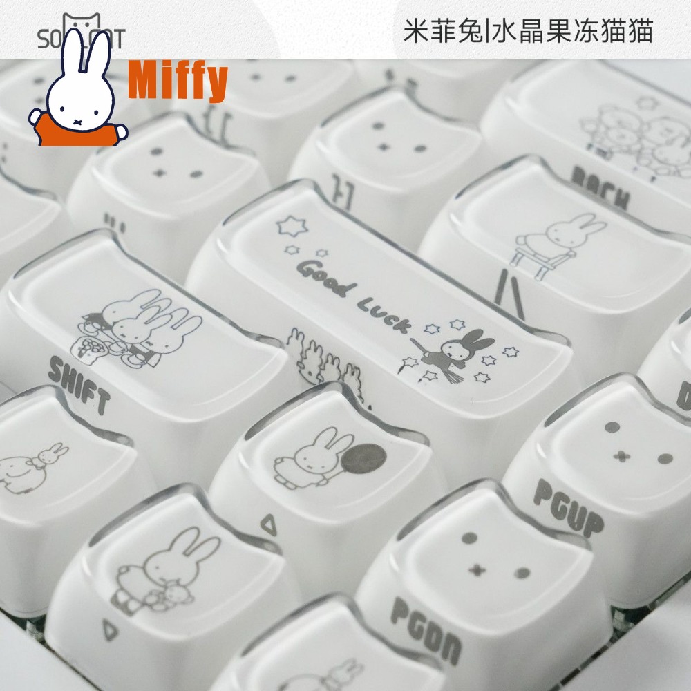 Kawaii Miffy Keycaps Cute Rabb - Pc Gaming Keyboard review and price