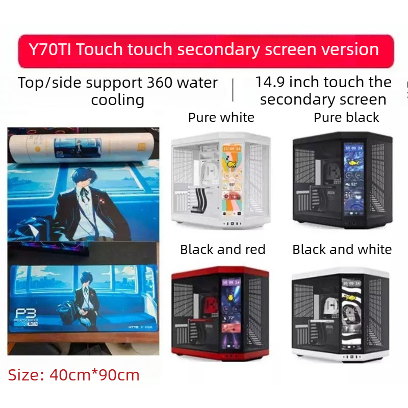 Y70 TI ATX Gaming PC Case Pano - Pc Gaming Y70 review and price