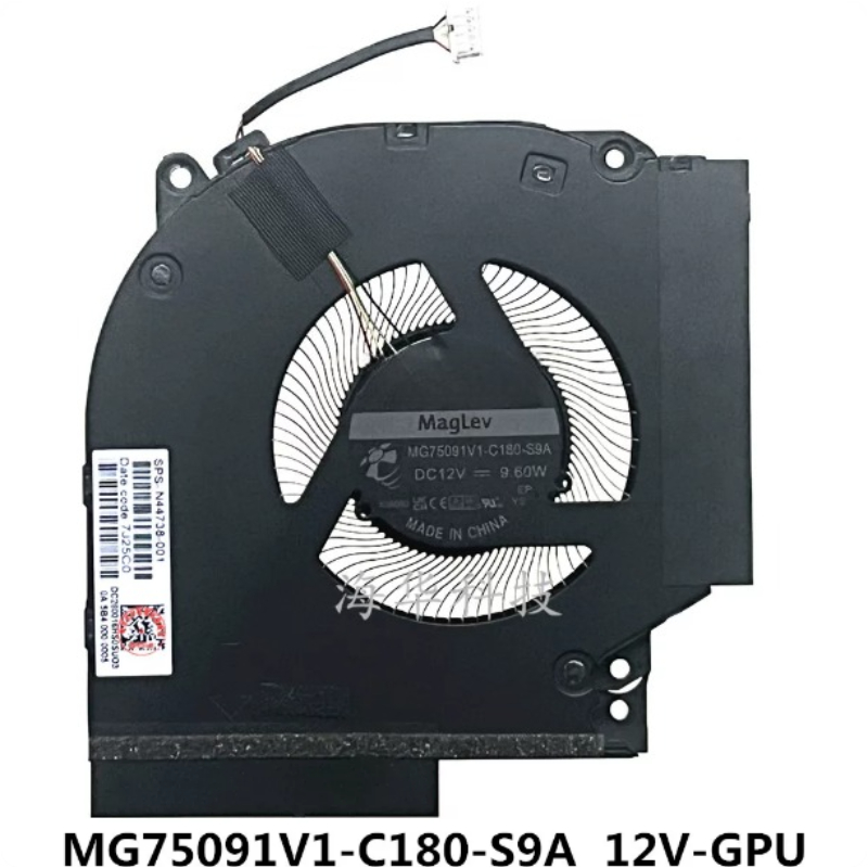 CPU GPU Cooling Fan for HP Vic - Pc Gaming Victus review and price