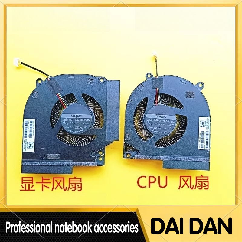 CPU GPU Cooling Fan for HP Vic - Pc Gaming Victus review and price
